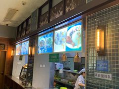 -大福来锅巴菜(古文化街店)