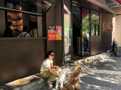 -悠航SLOWBOAT(三里屯店)