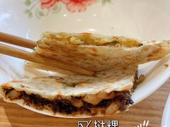 -秀嫂挞粿