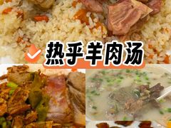 -塔斯提抓饭(东城汇店)
