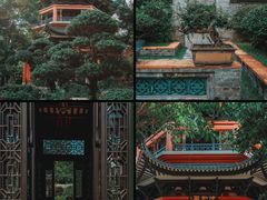 -岭南和园