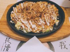 -花漫里·日式の创意餐厅(刺桐店)