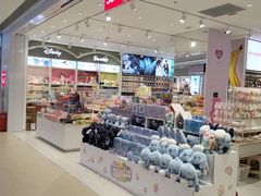 -面包新语(KKMALL京基店)