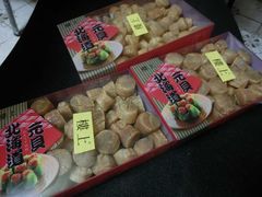 楼上(澳门分店)-楼上(新馬路澳門廣場店)