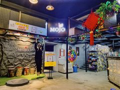 -MOJO密室逃脱(中街旗舰店)