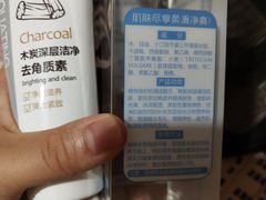 -三福百货(石路店)