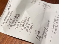 -星巴克(福州三坊七巷店)