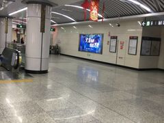 -铁西广场(地铁站)