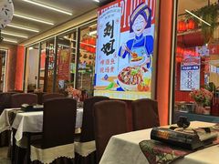 -刘姐啤酒鱼民族演艺餐厅(西街总店)