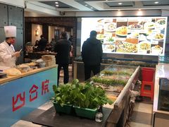 -四合院海鲜小厨(旱西关店)