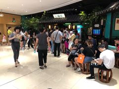 -佬麻雀·新湘菜(珠海金发购物中心店)