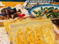 -新海渔港·胶东海鲜家常菜·家宴(奥体中心店)