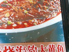-老边饺子馆(东单店)