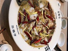 -渔语鱼酸菜鱼新川菜(万象城店)