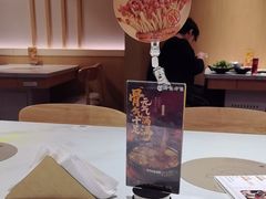 -呷哺呷哺 黄金牧场 (新中关购物中心店)