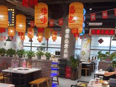 -伍师兄市井火锅(东部星悦天地店)