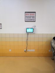 -上海交通大学医学院附属上海儿童医学中心(陆家嘴总院区)