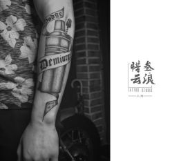 -極致刺青TATTOO STUDIO 私人订制