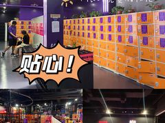 -VFSC极限蹦床主题公园(乐园道彩悦城阳光店)