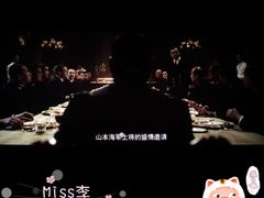 -万达影城(IMAX激光铁西万达广场店)