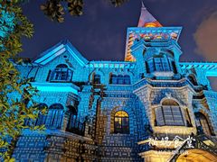 -马勒别墅饭店(静安寺店)