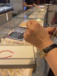 -亚一金店(鞍山路店)