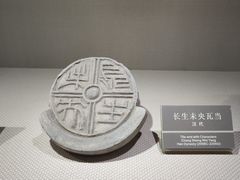 -西安博物院