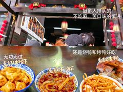 -西月城谭豆花(春熙路店)
