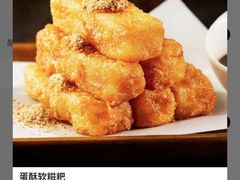 -太二酸菜鱼(赛格国际店)