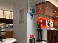 -松鹤楼·苏式汤面(虹桥天地店)