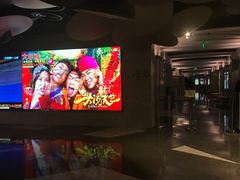 -百美汇影城(LUXE嘉里中心店)