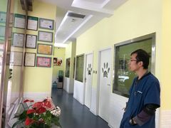 -瑞鹏宠物医院·爱宠堂(环西分院)