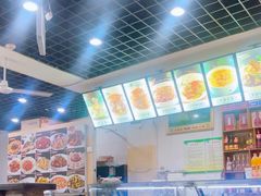 -合顺祥烩面(健康路店)