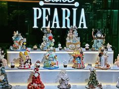 -柏尼娅PEARIA·蛋糕定制(北京SKP店)
