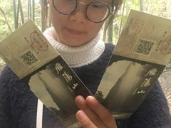 -雁荡山三折瀑景区