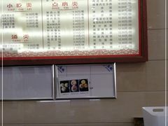 -新川饮食(新川小区店)