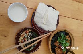 Auntie's Dried Water Tofu Pudding