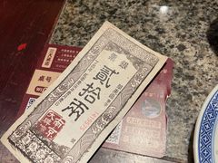 -南京大牌档(人民广场店)