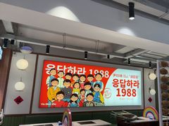 -尹珍珠·韩式无限烤肉(回龙湾店)