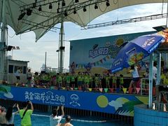 -黄金海岸水上乐园