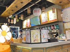-霓裳茶舞(蒸湘万达店)