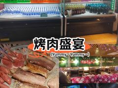 -梨花自助烤肉(乐宾店)