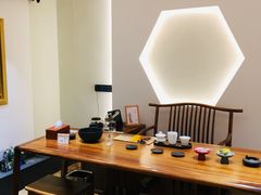 -有茶空间(万科金色半山店)