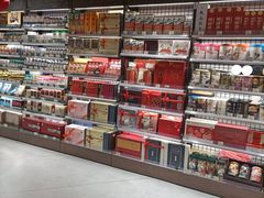 -city'super超·生活(国金中心商场店)