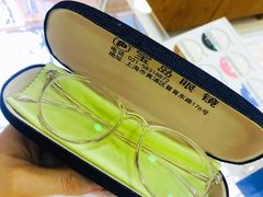 -宝岛眼镜公司(普育东路店)