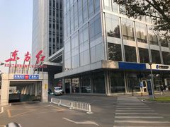 -dotcom coffee古点咖啡(致真大厦店)