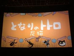 -英皇UA电影城(虹桥天地店)