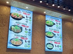 -蜀八婆鲍鱼鸡煲虾(宝安坪洲店)