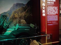 -中国人民抗日战争纪念馆