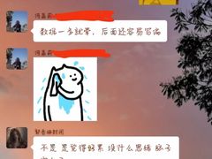 -环球雅思·托福·ALevel·OSSD·DSE·留学英语培训学校(体育西校区)